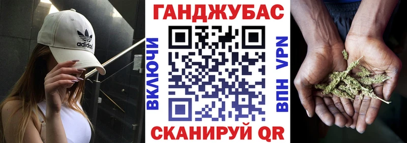 Наркошоп Чекалин ГАШИШ  A-PVP  Амфетамин  Cocaine  МЕФ 