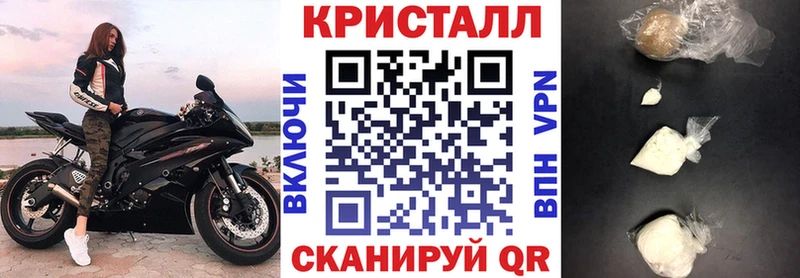 АМФЕТАМИН VHQ  Чекалин 