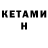 Кодеиновый сироп Lean Purple Drank Kami Rum