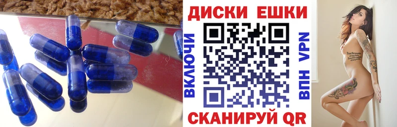 Экстази DUBAI  закладка  Чекалин 