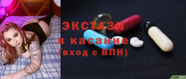 героин Арсеньев