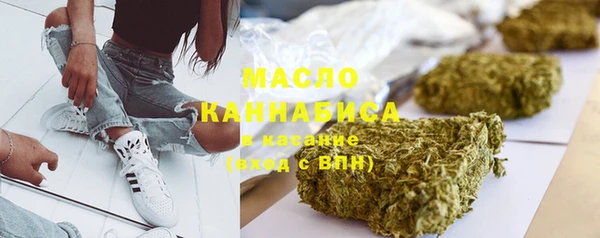 ECSTASY Балахна