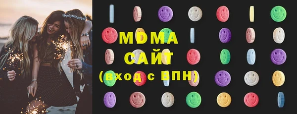 кокаин Аркадак
