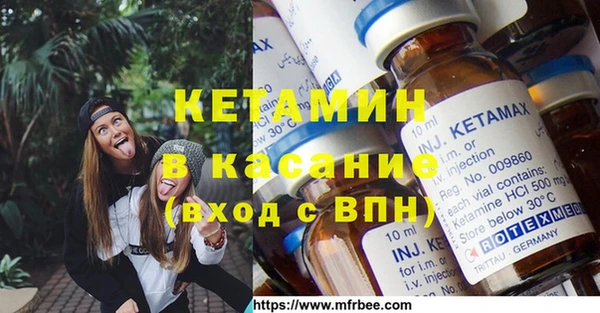 шишки Баксан