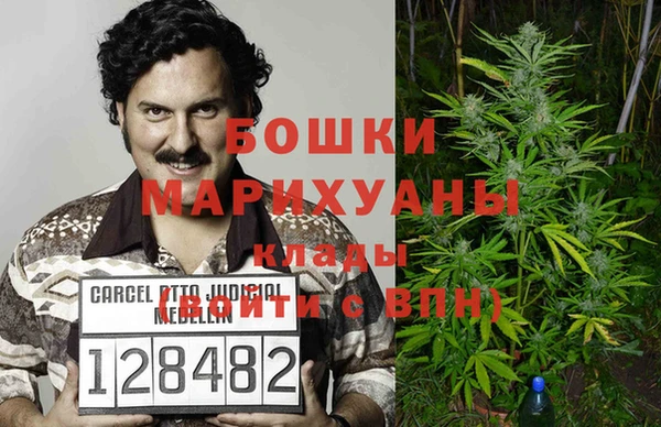 кокаин Аркадак