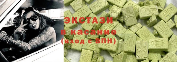 кокаин Аркадак