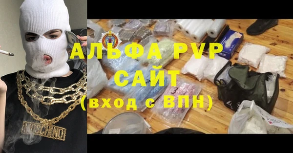 героин Арсеньев