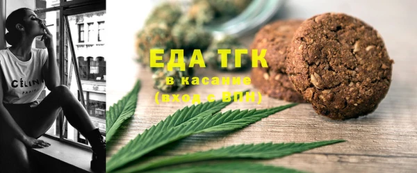 героин Арсеньев