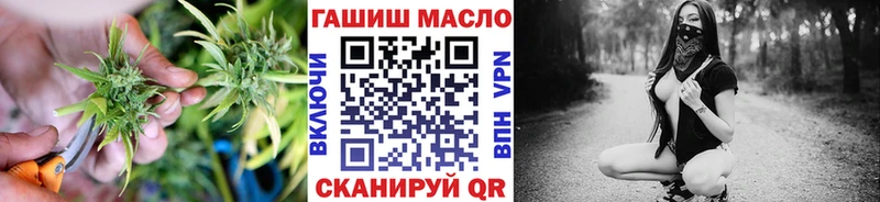 ТГК вейп с тгк  Чекалин 